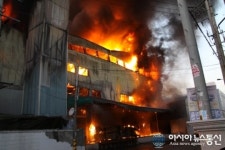 ‘안산’반월공단내 자동차 부품업체 공장 큰불