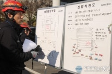 노원소방서 대응능력 향상을 위해!