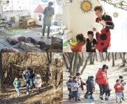 무한도전 다섯 아빠들이 그려내는 어린이집의 하루는?