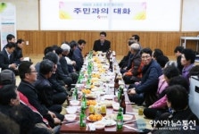 영양군, 영양읍 무창 1리 주민과의 대화 가져