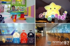 3월초 오픈한 오션키즈 & 베이비 수영장 구리점 인기 터져!