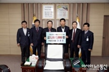 상주, 천경호씨 (사)상주시장학회에  500만원 기탁