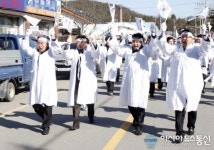 임실 오수서 3.10 만세운동 재현행사 개최