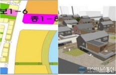 행복도시 단독주택 특화단지 첫 분양