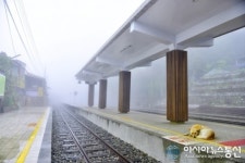 2000미터 산악지대 기차역 타이완 펀치후