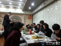 성산구 가음정동 기관장협의회, 장학금 160만원 전달