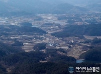 함양군, 유림면 화장산에 산나물단지 조성한다!