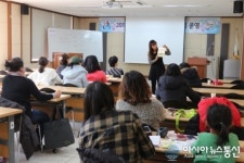 충남태안도서관 책놀이지도사 등 학부모 대상 자격증 강좌 운영