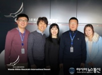 백두산 완다그룹리조트 한국사무소로 유니홀리데이 선정