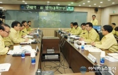 여인홍 농축산부 차관, 평택 찾아 AI.구제역 현황 살펴