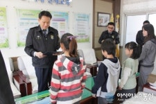 밀양구치소, 부북초 장학금 전달