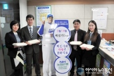 NH농협 순창군지부, 군청출장소 나눔행사