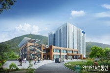 캠프 캐슬 부지에 동양대 동두천캠퍼스 내년 3월 개교
