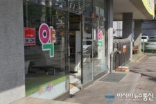 청주지역 약국 4곳 잇따라 털려, 약국들 비상