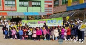 인천남동서, 안전한 등·하굣길 교통안전교육 실시