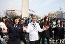 경남 학생 3∙15의거 기념 ‘독도 플래시몹’ 펼쳐