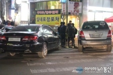 경기 용인, 수지구청 번화가 횡단보도 불법주정차 실태
