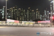 경기 수원, 광교신도시 불법현수막 실태