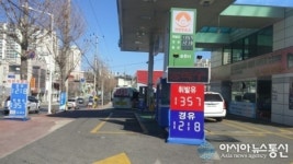 SK네트웍스, 순천 생목주유소 상대로 손배청구…갑질?