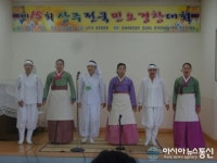 상주전국민요경창대회, 명창부 훈격 대통령상으로 격상