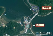 마산합포구, 저도연륙교 주변 버스전용주차장 조성