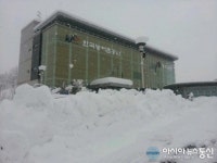 한국농어촌公 강릉지사 경영이양직불사업 큰 호응