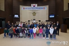 용인시의회, 청소년 의회 체험교실 운영