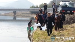 의령군, 유곡천에서 은어 어린고기 방류행사