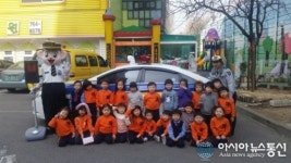인천중부서, 송현유치원 방문 개학철 어린이교통안전교육