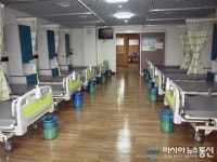 한도병원, 안산·시흥지역 최초 보호자 없는 포괄간호서비스 시범사업 실시