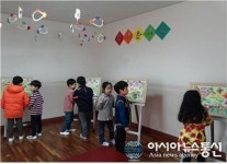 충남태안 백화초  봄이와