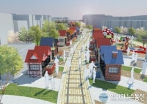 마포구-(주)마포애경타운, 홍대앞 책거리 조성 위한 MOU