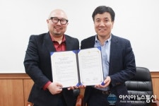 스타엔즈엔터테인먼트-희망이음, 나눔봉사 MOU 체결