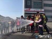 인천중부소방서, 백령종합사회복지관 대상 소방안전교육