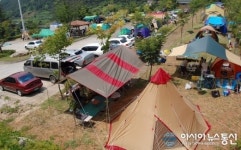 단양군 오토캠핑장 개장