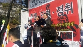 공인중개사 이대론 안됩니다