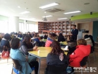 충남서산 대진초 교육기부 행복한 학교를 만들어