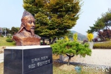 제천시, ‘의암 류인석 추모제’ 성씨 바꿔 망신살