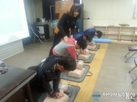 인천계양소방서, 보람병원 소소심 교육 운영