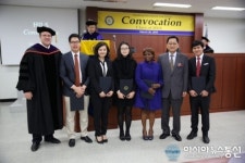 한동대 국제법률대학원, 입학식·장학금 전달식 열어