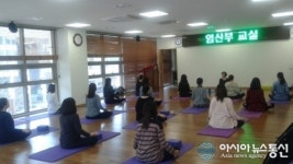 인천 연수구 송도보건지소, 제1기 임산부 교실 큰 호응