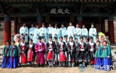 하동군, 하동향교 춘기 석전대제 거행