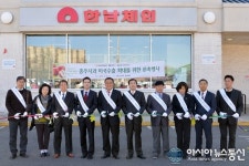 충주사과, 미국 서부이어 동부 수출확대