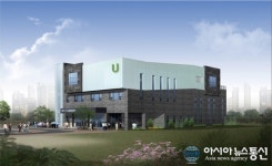 시흥시 U-City통합운영센터 건립
