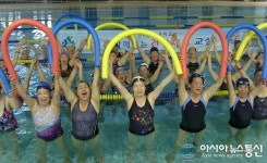함양군, ‘수중건강체조’ 아쿠아로빅교실 참가자 모집