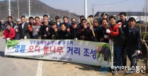 상주시 남원동번영회 ‘명품 오디 뽕나무 거리’ 조성