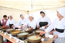정선군 304가지 고향의 맛 ‘2015년 정선토속음식축제’ 개최 해