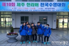 김천 금릉초등, 전국대회 수영대회 금메달 등 다수 입상