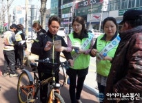증평군보건소, “결핵 예방 하세요”