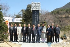 충순당 이령장군 유허비 제막식 함안서 열려